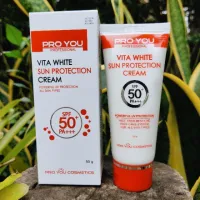 Proyou Vita White Sun Protection Cream SPF50+/ PA+++ 50g ครีมกันแดด ป้องกันรังสีและยังปรับผิวให้ขาวขึ้น