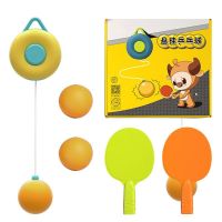 Table Tennis Self Training Set Indoor Suspended Table Tennis Trainer With 2 Table Tennis Racket PingPong Accessories