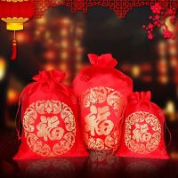 10ชิ้น2022จีนปีใหม่กระเป๋า CNY ถุงของขวัญซองจดหมายสีแดงสวัสดีปีใหม่ลูกอมกระเป๋าสตางค์