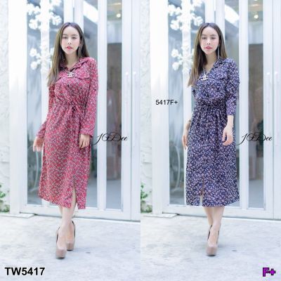 TW5417 Maxi Dress แขนยาว กระดุมหน้า ลายดอก