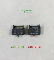 Schneider ZENL1111 ,ZENL1121 คอนแทคบล็อคส่วนตัวของปุ่มกด มีแบบ 1NO หรือ 1NC Contact Block ชไนเดอร์