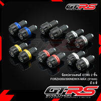 น็อตปลายแฮนด์ GTRS 2ชิ้น FORZA350 300 NEW X-MAX (31mm) **ในชุดจะมีน็อตหัวจม M6x50 สแตนเลส 2 ตัว หัวน็อต M6 มีจาน  2 ตัว** ถ้านอกเหนือจากนั้นลูกค้าต้องซื้อน็อตเองค่ะ