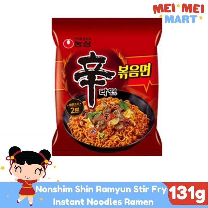 Nongshim Shin Ramyun Stir Fry 131g Korean Instant Noodles Ramen | Lazada PH