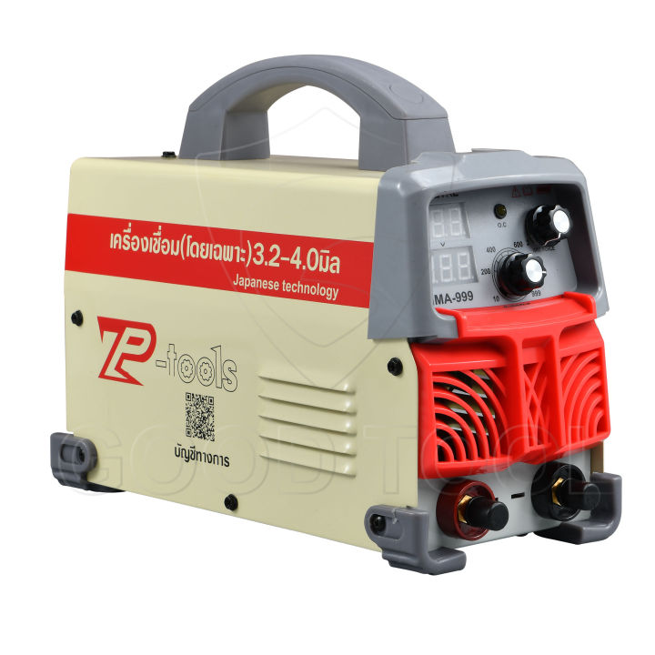 tp-tools-ตู้เชื่อม-igbt-เทคโนโลยี-inverter-mma-999-ตู้เชื่อมไฟฟ้า-แสดงผล-2-หน้าจอ-2-ปุ่ม-เครื่องเชื่อม-สายเชื่อมยาวพิเศษ-10-เมตร-welding-machine