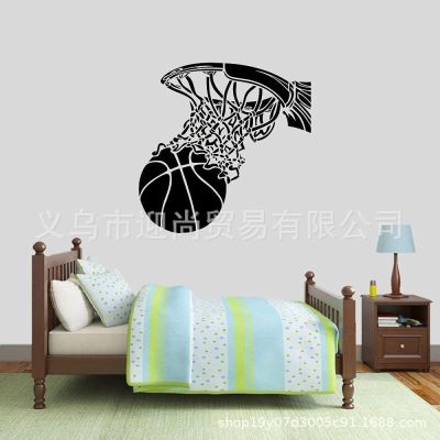 [COD] Explosive Basketball Hoop Pattern Self-adhesive Wall Sticker Decoration Bedroom Room Generation Carved