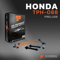 สายหัวเทียน HONDA PRELUDE เครื่อง H22A / H23A - TOP PERFORMANCE JAPAN - TPH-088 - สายคอยล์ ฮอนด้า พรีลูด H22