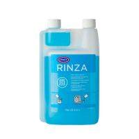 American Original Urnex RINZA เครื่องชงกาแฟ Steam Milk Froth Tube Milk Stain Cleaner Milk Stain Cleaner
