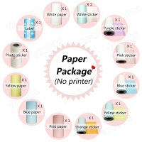 Thermal Paper Sticker Label Sticker Color Paper Photo Sticker Paper For Peripage A6 Paperang Poooli Photo Printer