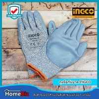 INGCO ถุงมือกันบาด HGCG01-XL ( ขนาดเท่า SizeM )ถุงมือนิรภัย  ถุงมือSafety Cut-resistance gloves เคลือบสาร PU กันลื่น กันบาด ,งานเจาะ ตัด ทุบ ดึง