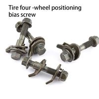 4 Pieces Wheel Alignment Camber Bolts Eccentric Screw Vehicle Truck Automobile Replacement Modification Accessories Nails  Screws Fasteners