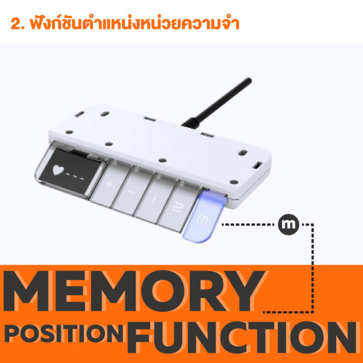 ergotrend-โต๊ะเพื่อสุขภาพเออร์โกเทรน-sit-2-stand-gen4-triple-motor-ขาขาว-l-shape-180x75-180x75