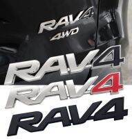 โลโก้ โตโยต้า ราฟโฟร์ แต่งท้าย Size: 163mm x 32mm RAV4 Toyota awd xle letter logo for rear trunk