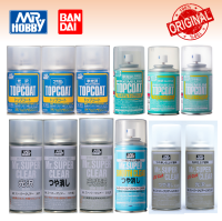 Mr.hobby Top Coat Mr. Super Clear Matt Gloss Flat Semi-Gloss/uv Cut Top Coat Smooth Flat Coating Premium Coat 88Ml/170Ml