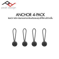 Peak Design Anchor 4-Pack - Black NEW ประกันศูนย์ไทย