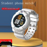 IsKong students smart phone watch girls boys waterproof positioning junior high school students can insert card video electronic