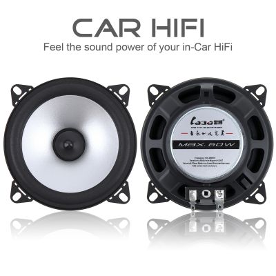 2pcs Hifi Car Coaxial Speaker 4 Inch 60W 2 Way Automotive Speaker Auto Audio Music Stereo Full Range Frequency Loudspeaker