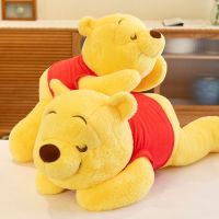 ตุ๊กตาหมี Winnie-pu สําหรับวัยรุ่น และเด็ก และผู้ใหญ่