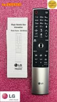 ใหม่ แท้ เบิกศุนย์ magic remote เมจิกรีโมท ใช้ได้กับทีวี LG หลายรุ่น พาร์ท AKB75455601