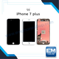 หน้าจอ อะไหล่ iphone 7plus จอไอโฟน หน้าจอไอโฟน จอมือถือ หน้าจอมือถือ หน้าจอโทรศัพท์ มีประกัน