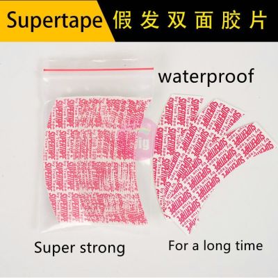 Wig glue wig tape wige film wig double sided tape protect skin