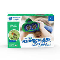 GEOSAFARI JR KIDNOCULARS EXTREME กล้องส่องทางไกลเด็กสุดคูล (รุ่นพิเศษฟังเสียงได้ด้วย)