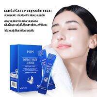 ? 1 แถม 1 มาส์กรังนก หน้ากากนอน พอกหน้า Sleeping Face Mask แอซิด สลีป มาส์ก สารสกัดจากรังนก ให้ความชุ่มชื่นแก่ผิว-638 [สินค้าพร้อมส่ง]