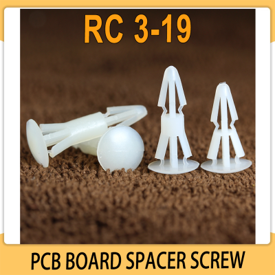 RC 3-19 PCB Board Spacer สกรูย้อนกลับล็อคแผงวงจรสนับสนุนคงไนล่อน Standoff Spacer เสา