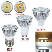 High Power Lampada Led MR16 12V GU10 E27 E14 GU5.3 9W 12W 15W Led Cob Spotlight Warm White/ Cool White MR16 12V Bulb Lamp