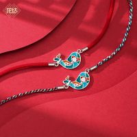 [COD] Knot Yu Sheng You Anklet Jewelry Original Design New Rope Ankle Enamel Guochao Forbidden