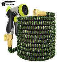 NEW Garden Hose Expandable Flexible Used For High-Pressure Car Wash Magic Hose, Metal Spray , Outdoor Garden Watering