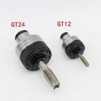 1PCS GT12 M3-M16 การป้องกันการโอเวอร์โหลด ISO JIS มาตรฐานการแตะเชยป้องกันการแตกของก๊อกคอลเลทเชยสําหรับเครื่องกลึง CNC