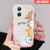 เคส JIUMOO สำหรับ Infinix เคสเนื้อครีมลายบอทเคสแบบนิ่มกันกระแทก20 20i ร้อน20เคส Tom เจลซิลิกาแบบใสป้องกันการตกหล่น30i ร้อน30นิ้วลายเคสโทรศัพท์โปร่งใสฝาครอบป้องกันเลนส์กล้องถ่ายรูป