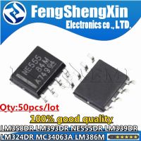 50PCS LM358DR LM358 SOP LM358DT LM358DR2G LM393DR LM393 NE555DR NE555 LM339DR LM339 LM324DR LM324 MC34063A MC34063 LM386M LM386 WATTY Electronics