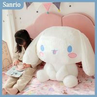 หมอนตุ๊กตาน่ารักตุ๊กตานั่งขนาดใหญ่ลายการ์ตูน Sanrio อนิเมะ Cinnamoroll น่ารักของขวัญคริสต์มาสสำหรับเด็กของเล่นตกแต่งบ้าน