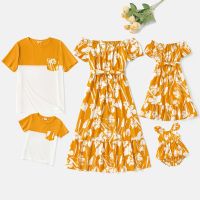 【YF】 PatPat Family Matching Cotton Short-sleeve Colorblock T-shirts and Floral Print Off Shoulder Belted Dresses Sets