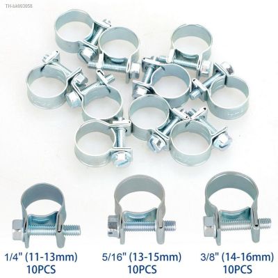 ☼▩ 10pcs 7mm-17mm Mini Clamp Fuel Pipe Hose Clip Air Hose Water Pipe Fuel Hose Silicone Optional Size Clamp Hose Clamp