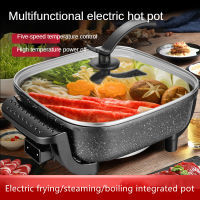 Multifunctional electric frying pan household electric steamer electric hot pot rice cooker dormitory frying pan electric cooker