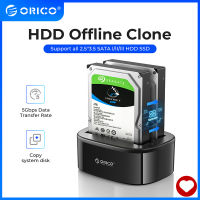 ORICO Dual-Bay ฮาร์ดไดรฟ์สถานีเชื่อมต่อ,สำหรับ2.5/3.5นิ้ว HDD SSD SATA เป็น USB 3.0 HDD สถานีเชื่อมต่อพร้อมอะแดปเตอร์12V3A