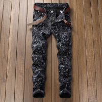 Men’s Slim-fit Drawing Print Stretch Denim Pants,Street Fashion&amp; Night Club Cool Style Jeans,Youth Fashion Must;