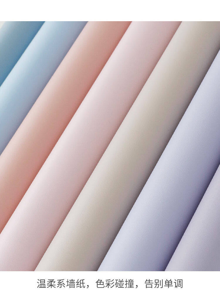 เรียนรู้ เกิน 101 Wallpaper นักเรียน พลาดไม่ได้ - Nec