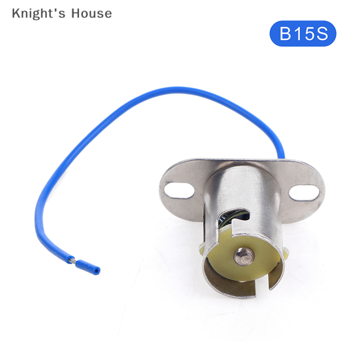 knights-house-1ชิ้น1156-ba15s-สัญญาณเลี้ยวรถยนต์อัตโนมัติหลอดไฟ-led-อะแดปเตอร์ลวดที่ยึดซ็อกเก็ตโคมไฟ