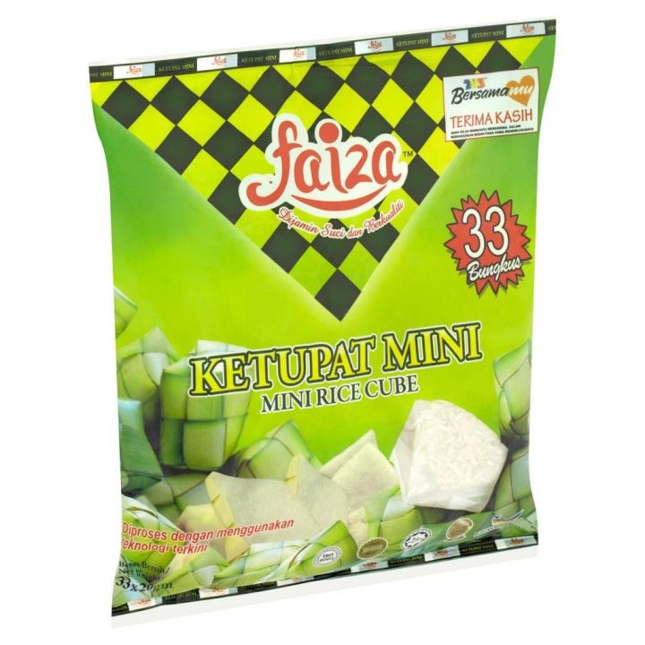 FAIZA Rice Ketupat Mini 20gm x 33 bungkus | Lazada