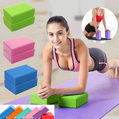 2PCS EVAGym Blocks Foam Brick Training Exercise Fitness Set Tool Yoga Bolster Pillow Cushion Stretching Body Shaping yoga blocks