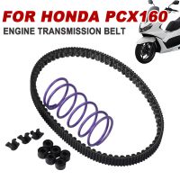 ℗﹉ஐ For HONDA PCX160 PCX 160 Scooter Motorcycle Accessories Modification Drive Belt Engine Transmission Belt Spare Parts