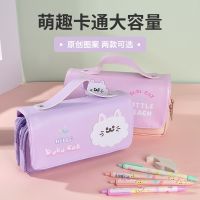 [COD] and simple cat pencil case three-layer large-capacity portable girls elementary school students junior high student box wholesale