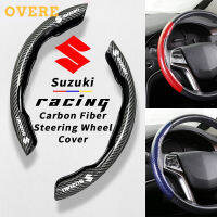 Suzuki ผ้าคลุมพวงมาลัยพวงมาลัยรถยนต์เคสกันลื่นพวงมาลัยคาร์บอนไฟเบอร์สำหรับซูซูกิเออร์ติก้า XL7 Swift SX4 S-Cross จิมนี่แกรนด์วีทาร่า APV Brezza Ignis Wagon R