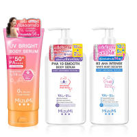 MizuMi PHA 10 &amp; B3 AHA &amp; UV Bright เซรั่มผิวกาย &amp; เซรั่มกันแดด 250ml./250ml./180ml.อ่านรายละเอียดก่อนสั่งนะคะ