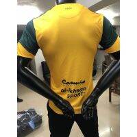 คุณภาพสูง AKAPlayer Issue Kedah F 1 Football Jersey Shirt Top Quality fsrQ