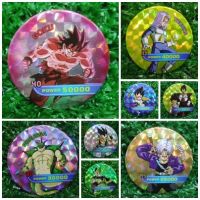 เหรียญพลังโอเดนย่า Super Power Coin เหรียญเล็ก (R ลายปริซึม) 02-155