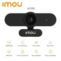 IMOU UC320 Webcam 1080P FHD Image Sensor USB Camera Microphone for Desktop Laptop Computer Meeting Streaming Web Camera